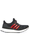 ADIDAS ORIGINALS ULTRABOOST "CHINESE NEW YEAR" trainers