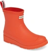 Hunter Women's Original Short Play Wedge Rain Boots In Lighthouse