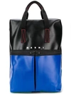 MARNI LOGO BACKPACK