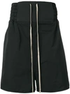 RICK OWENS RICK OWENS BOXING SHORTS - 黑色