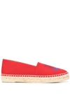 KENZO EMBROIDERED TIGER ESPADRILLES