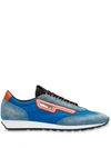 Prada Milano 70 Nylon And Suede Sneakers In Light Blue