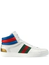 GUCCI ACE HIGH-TOP WHITE SNEAKERS