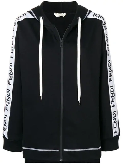 Fendi Logo Zipped Hoodie - 黑色 In Black