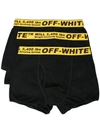 OFF-WHITE OFF-WHITE 四角裤三件组 - BLACK