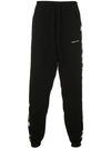 OFF-WHITE OFF-WHITE INTARSIA DETAIL TRACK PANTS - 黑色