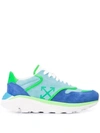 Off-white Jogger Runner Suede And Shell Trainers In Blue