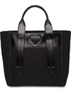 PRADA OUVERTURE中号托特包