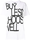 VIVIENNE WESTWOOD ANGLOMANIA RELAXED FIT T-SHIRT