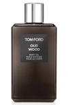 TOM FORD PRIVATE BLEND OUD WOOD BODY OIL,T4CT01