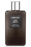 Tom Ford Oud Wood Body Oil 8.4 oz/ 250 ml