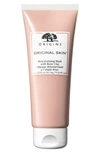 Origins Original Skin Retexturizing Face Mask With Rose Clay, 2.5 Oz.