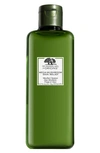 Origins X Dr. Andrew Weil Mega-mushroom Skin Relief Micellar Cleanser