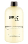PHILOSOPHY 'PURITY MADE SIMPLE BODY' 3-IN-1 SHOWER, BATH & SHAVE GEL,56990046000