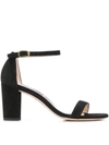 Stuart Weitzman 80mm Nearlynude Sandals In Black