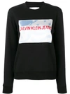 CALVIN KLEIN JEANS EST.1978 LOGO MOTIF SWEATSHIRT