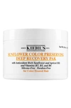 KIEHL'S SINCE 1851 SUNFLOWER COLOR PRESERVING DEEP RECOVERY PAK HAIR MASK, 8 OZ,807500