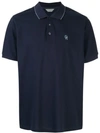 GIEVES & HAWKES LOGO EMBROIDERED POLO SHIRT