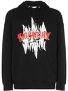 GIVENCHY graphic print hooded cotton jumper