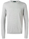 Zanone Ribbed-knit Wool Sweater In Light Grey Colour