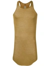 RICK OWENS RIBBED FITTED VEST TOP