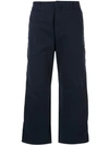 N°21 Nº21 FLARED CROPPED TROUSERS - 蓝色