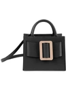 Boyy Small Bobby Leather Tote In Black