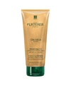 Rene Furterer Okara Blond Brightening Shampoo In N,a