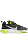 NIKE REACT ELEMENT 55 - 黑色