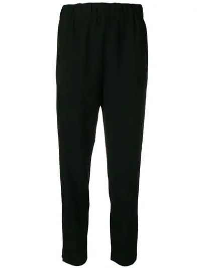 Ganni Tapered Trousers - 黑色 In Black