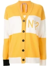 N°21 STRIPED LOGO CARDIGAN