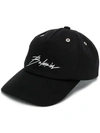 BALMAIN LOGO PRINTED CAP