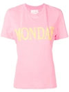 Alberta Ferretti Monday Cotton Jersey T-shirt In Fucsia