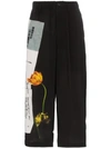 YOHJI YAMAMOTO wide-leg printed crop trousers