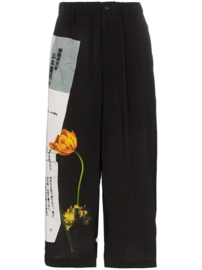 Yohji Yamamoto Cropped Graphic Print Trousers In Black