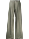 THE ROW THE ROW WIDE-LEG TROUSERS - GREEN