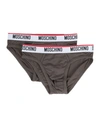 Moschino Briefs In Khaki