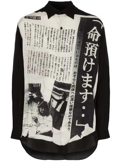 Yohji Yamamoto Entrust Life Print Shirt In Black