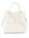YSL White Embossed Uptown Tote Small QTB2JLILWH000