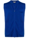 N.PEAL ZIPPED KNIT WAISTCOAT