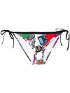 VERSACE VERSACE PRINTED BIKINI BOTTOMS - 白色