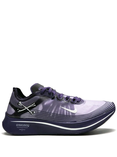 Nike X Gyakusou Zoom Fly Trainers In Purple