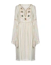 Manoush Knee-length Dress In Ivory