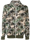 VALENTINO VLTN CAMOUFLAGE JACKET