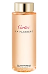 CARTIER LA PANTHÈRE SHOWER GEL, 6.7 OZ,FS615044