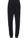 PRADA WOOL AND CASHMERE JOGGING trousers
