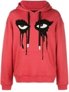 Haculla Moody Eyes Hoodie In Red