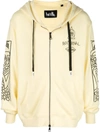 Haculla Guy And His Gun Zip Front Hoodie In White