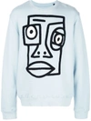 Haculla Confused Sweatshirt In Grey