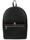 Thom Browne Logo-stamped Structured Pebbled-leather Backpack In Black